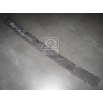 Лист ресори №1 причепа самосвального (вир-во МРЗ) 