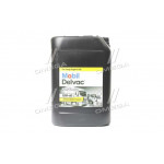 Олива моторн. Mobil DELVAC XHP EXTRA 10W-40 (Канистра 20л)  Олива моторн. Mobil DELVAC XHP EXTRA 10W-40 (Канистра 20л)