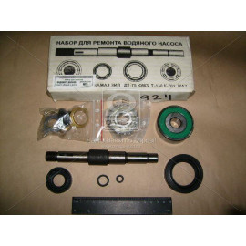 Р/к насоса водяного Д-240 (з валом) (ст. зр.) (Руслан-Комплект)