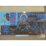 Р/к двигателя Д 65 (прокладки) (Руслан-Комплект) 