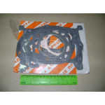 Р/к прокладок двигателя пускового ПД 10 (Руслан-Комплект) 