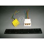 Ремкомплект до електропроводки 6-місцеве з'єдн. (вир-во України) 