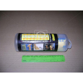 Серветка замшева ABRO 43х32см