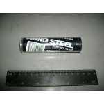 Зварка холодна чорна 57гр ABRO 