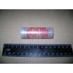 Герметик радіатора 20гр порошковий <ABRO> 