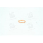 Шайба зр.атки (10х16х1,5) (вир-во Росія) 