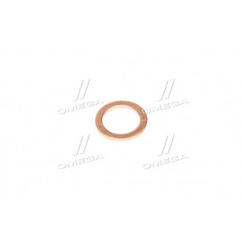 Шайба трубок палив. (14х20) (вир-во Росія)