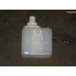 Омыватель электрич. ГАЗ 2410, 3302 12v в сб. с бачком ст. обр. (пр-во ПРАМО) 