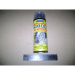 Вулканізатор шин 340г ABRO 