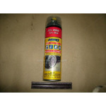 Вулканізатор шин 425г ABRO 