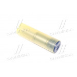 Розпилювач-26 (замість 26.1112110-01) у контейн. (вир-во ЯЗДА) 