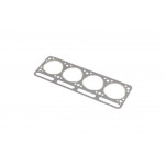 Прокладка головки блоку УАЗ (90 л.с.) (куплен. ГАЗ) 