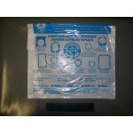 Прокладки КПП ГАЗ 3307 компл. 4-ступ.G-Part (куплен. ГАЗ) 