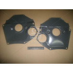 Кришка картера ВАЗ 2101 (вир-во АвтоВАЗ) 