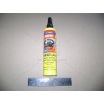 Поліроль вінілу, шкіри, пластику 296мл ABRO 