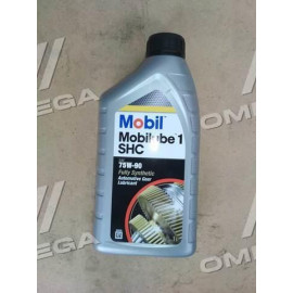 Олива трансмис. Mobilube 1 SHC 75W-90 (Каністра 1л)