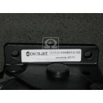 Важіль гальм. ручного ВАЗ-2101-07 (куплен. ВІС) 