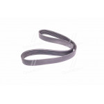 Ремінь 4-НВ-2650 Дон  ПРЕМІУМ  (вир-во ЯРТ) 