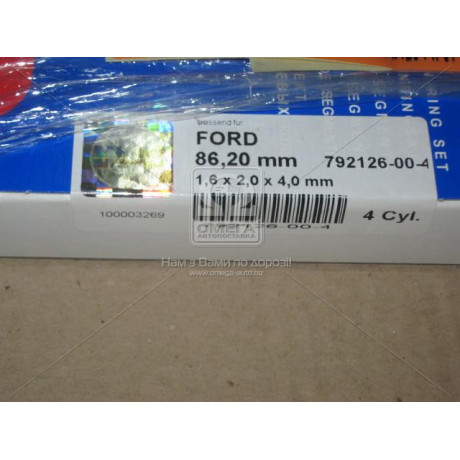 Кiльця поршневi Ford 4 Cyl. 86,20 1,60 x 2,00 x 4,00 mm (вир-во SM )