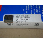 Кiльця поршневi VAG 1 Cyl. 79,50 1,75 x 2,0 x 3,0 mm (вир-во SM ) 