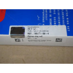 Кiльця поршневi VAG 4 Cyl. 77,00 1,2 x 1,5 x 2,5 mm (вир-во SM ) 