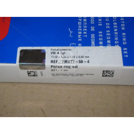 Кiльця поршневi VAG 4 Cyl. 77,00 1,2 x 1,5 x 2,5 mm (вир-во SM )