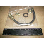 Р/к системи змащення муфти підшипника вижимного МАЗ (вир-во Росія) 