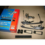 Ручка двері ВАЗ 2109 + замок багажника (вир-во Рекардо) 