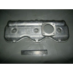 Ковпак головки блоку Д-260 (вир-во ММЗ) РОЗПРОДАЖ! 