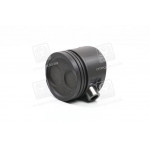 Поршень OPEL 75,50 1,3 13N/13S (вир-во Mopart) 