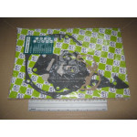 Р/к двигуна (малий) УМЗ-4178 (9 наїм.) (вир-во Нео-дізайн, Росія) 