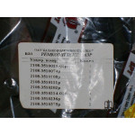 Р/к підсилювача гальм вакуум. ВАЗ № 63Р (вир-во БРТ) 