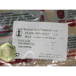 Р/к циліндра гальм. головного ВАЗ 2108 № 22Р (вир-во БРТ) 