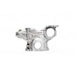 Кришка розподілення Д 260.4S2, ХТЗ 17221 (вир-во ММЗ) 