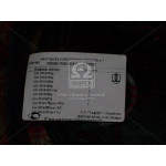 Р/к камери гальм. з енергоак. КАМАЗ № 4РПШ (вир-во БРТ) 