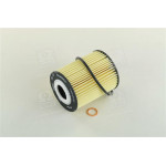 Фільтр масляний CHEVROLET CAPTIVA, LACETTI 2.0 CRDI 06- (вир-во BOSCH) 