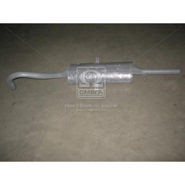 Глушник ВАЗ 2101-2107 з мінеральним наповнювачем закотний (вир-во Україна)