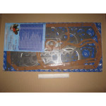 Р/к двигателя Д 260 (полный) (Руслан-Комплект) 