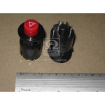 Кнопка сигналізації аварійної ЗІЛ.ГАЗ,УАЗ (12 Вт) (вир-во Росія) 