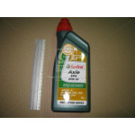 Олива трансміс.Castrol Axle EPX 80W-90 (Каністра 1л) 