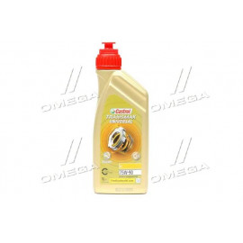 Олива трансміс.Castrol Syntrax Universal Plus 75W-90 (Каністра 1л)