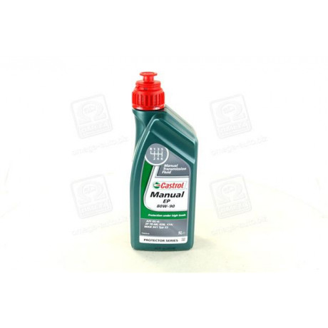 Масло трансмисс. Castrol  Manual EP 80W-90 (Канистра 1л)