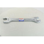 Ключ рожковый 46х50 (цинк) (пр-во г.Камышин) 