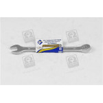 Ключ гаечный комб. 12х12 (цинк) (пр-во г.Камышин) 