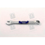 Ключ гайковий комб. 17х17 (цинк) (вир-во м.Камишин) 