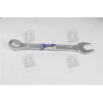 Ключ гаечный комб. 32х32 (цинк) (пр-во г.Камышин) 