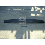 Лист рессоры №1 задн. МАЗ 1220мм доп. (пр-во ЧМЗ, г. Чусовой)  Лист рессоры №1 задн. МАЗ 1220мм доп. (пр-во ЧМЗ, г. Чусовой)