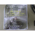 Р/к колец уплотнительных гильзы Д 160 (Т 130, Т 170) (Руслан-Комплект) 