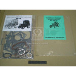 Р/к прокладок двигателя Д 21(Т 16) (Руслан-Комплект) 