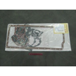 Р/к прокладок двигателя Д 144 (Т 40) (Руслан-Комплект) 